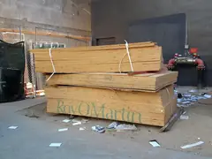 Купчина шперплат